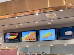 -木子木水日式烫面包(杭州首店)