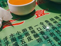 -令氏家外家周礼食府(桥南店)