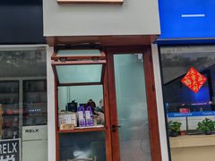 -YOLO COFFEE悠乐咖啡