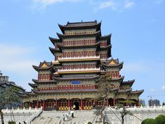 -中国钧瓷文化园