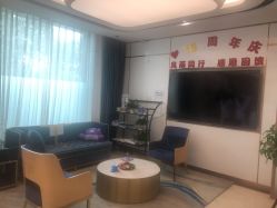-中加科洋医疗美容