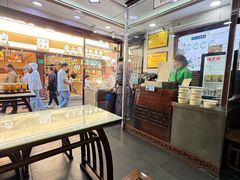 -七宝老街汤团店(七宝一店)