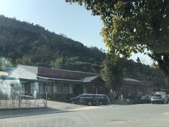 -呼吸森林·生态农庄农家乐私房菜