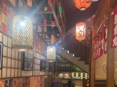 -玉川屋·深夜食堂居酒屋(柳巷店)