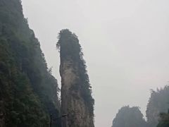 -狮子关旅游区