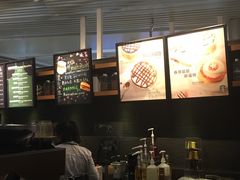 -星巴克(浦东机场T2到达店)