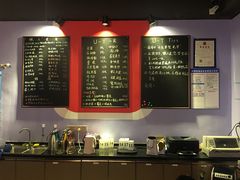 菜单-鱼塘剧本推理桌游吧