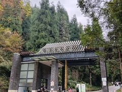 -太阳湾风景区