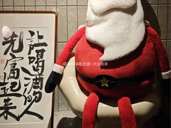 -福嗝er 咖啡&精酿餐吧(东四店)