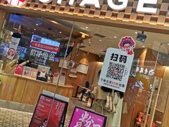 -霸王茶姬(建邺万达广场店)