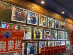 -南门四季铜锅涮肉(左家庄店)