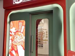 门面-避风塘·金牌店·夜宵(金玉兰店)