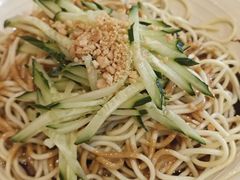 凉面-老妈私房菜