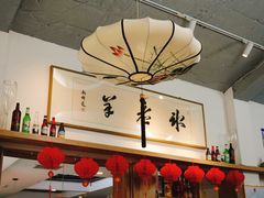 -毛辣果·贵州红酸汤牛肉火锅(西单店)