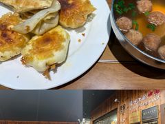 -大南门牛肉包子店