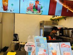 -CoCo都可(香梅花园店)