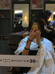 -Hair ART造型沙龙