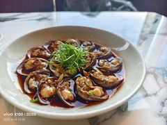 -遇外滩(BFC外滩金融中心店)