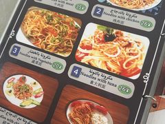 -阿拉伯萨娜餐厅(石马社区店)