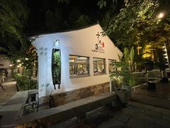 -乌记大厨餐厅