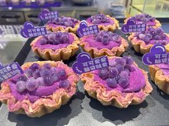 -喜乐村芋泥脑袋家族(三里屯店)