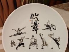 -比斯特上海购物村精品奥特莱斯