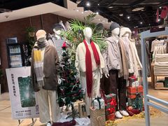 -MUJI无印良品(西单大悦城店)