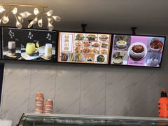 -陈老大冷饮厅(金街广场店)