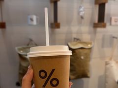 -% Arabica阿拉比卡咖啡(武康路店)