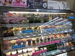 -Blueglass酸奶(财富购物中心店)