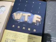 -百新书局(尚悦湾店)