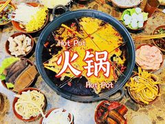 -正南齊北重庆老火锅(光华村直营店)