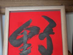 -小晴天咖啡馆
