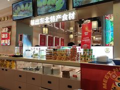 -遇东北林区铁锅炖(南开店)