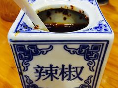 -苏渝轩锅盖面(润州万达广场店)