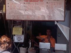 -世记咖啡(氹仔外卖店)