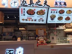 -逐豆匠(望京店)