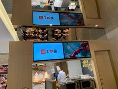 -西贝(金桥店)