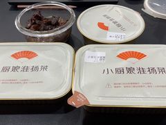 -小厨娘淮扬菜(六合欢乐港店)