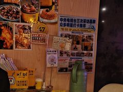 -桥东喜碧海鲜街(水东街店)