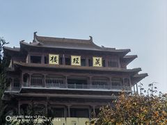 -南京市江宁方山