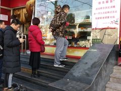 -京天红酒家(马家堡店)