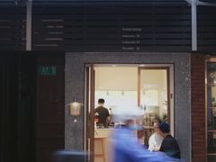 -Radar Coffee(思南路店)