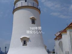 -东望洋炮台东望洋灯塔