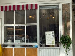 -绿小院(荔湾店)