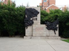 -上海市龙华烈士陵园