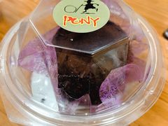 心愿-PONY博尼工房(高岛屋店)