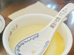 -勤德兴(湖滨路店)