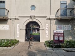 -中共五大会址纪念馆