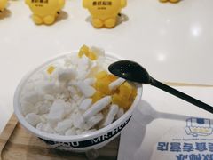 -豪叔椰冰(青春颂店)